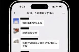 津媒：国足对阵韩国首要目标是做好自己，三分在手心态更轻松